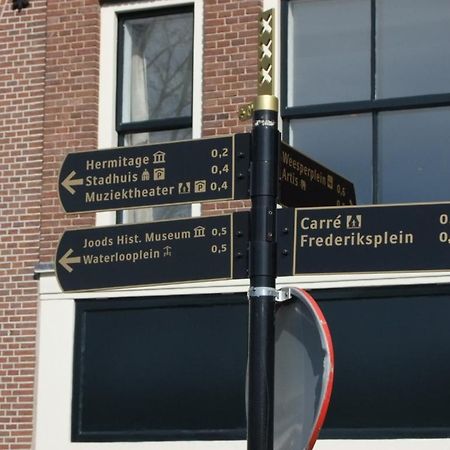 Residences Centre Area Amsterdam Exterior photo